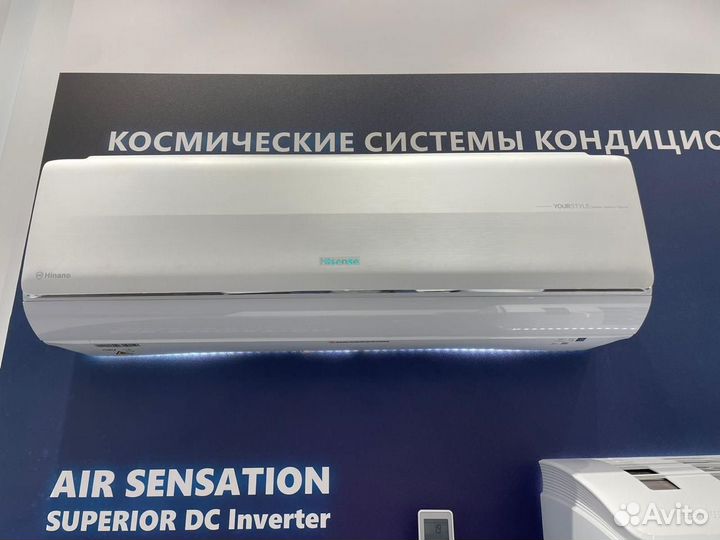 Кондиционер Hisense AS-07HR4rlrkc00G (ERA Classic