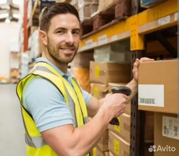 Комплектовщик вахта