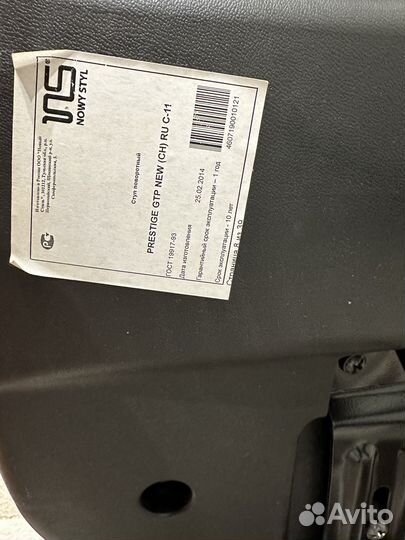 Продаю компьютерное кресло