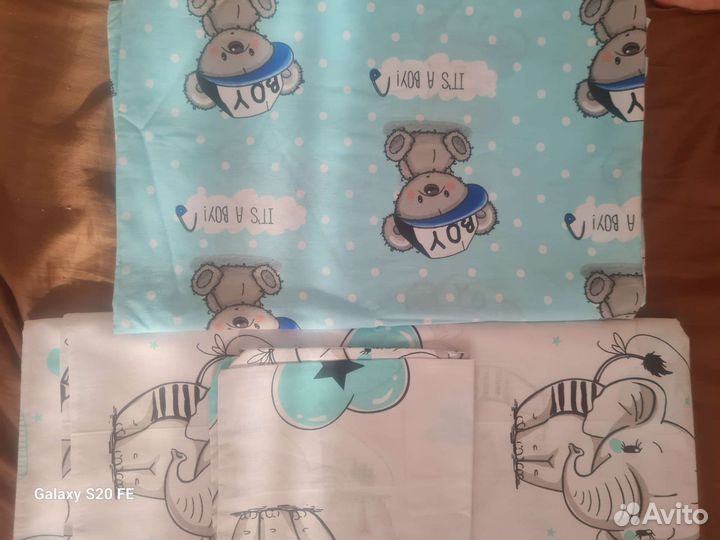 Пододеяльник детский