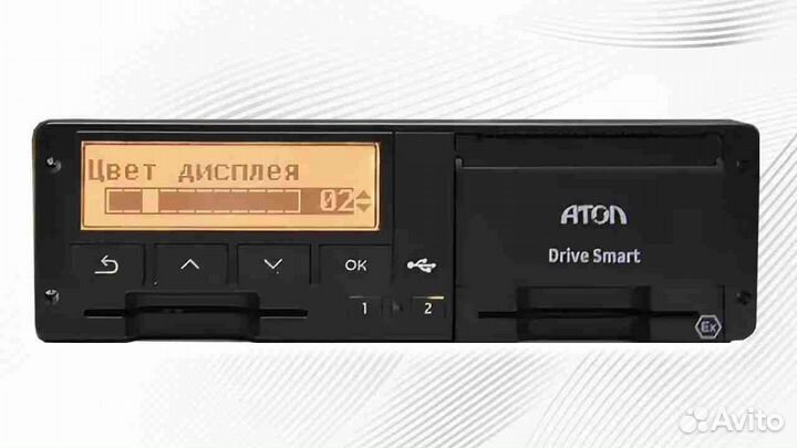 Цифровой тахограф Атол.С подключением и гарантией
