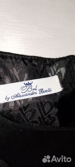 Пакет фирменных школьных вещей