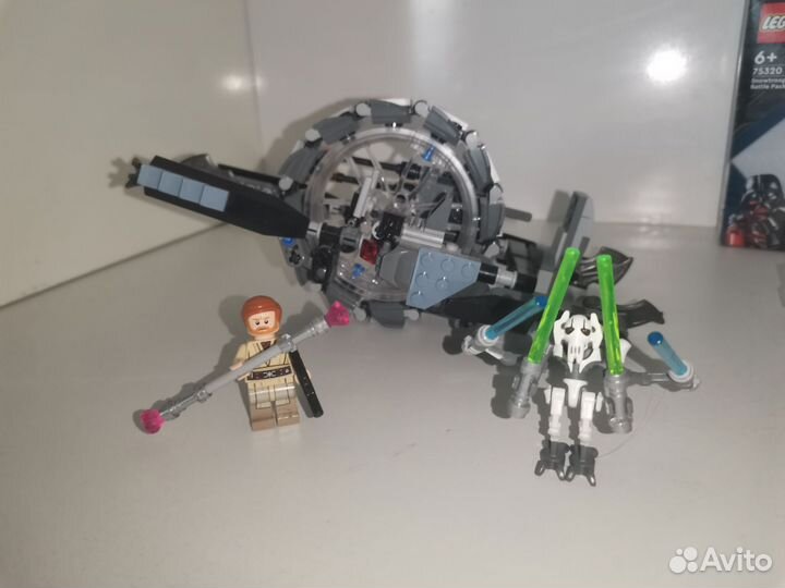 Lego 75040