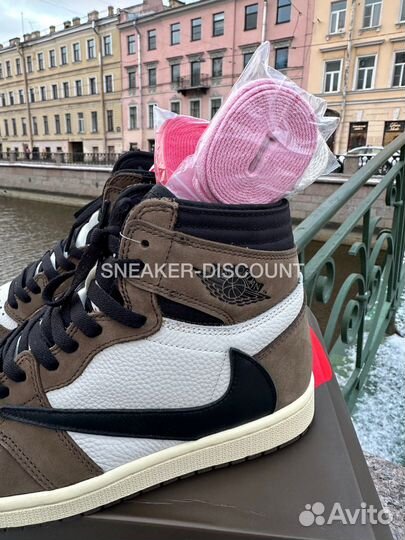 Travis Scott x Nike Air Jordan 1 High Mocha LUX