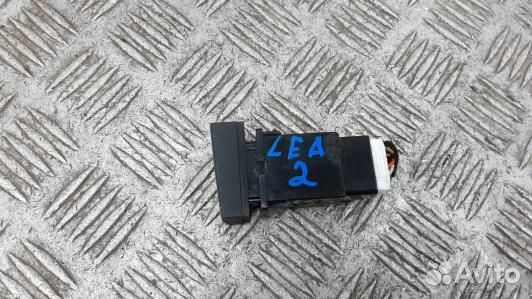 Кнопка аварийки hyundai santa FE 2 (LEA02I501)