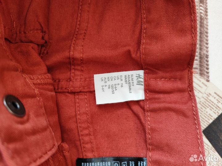 Новые брюки Slim H&M для мальчика