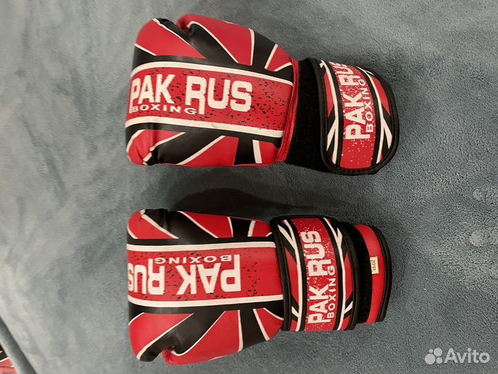 Экипировка для борьбы