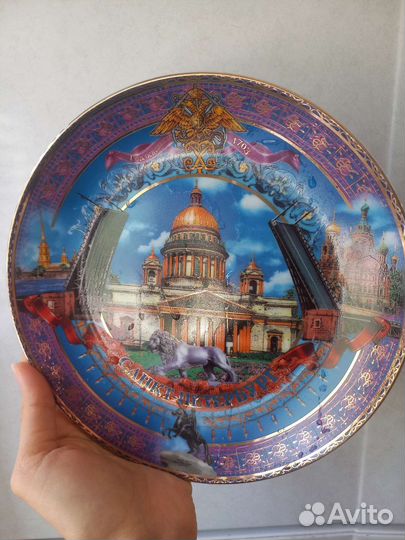 Настенная тарелка