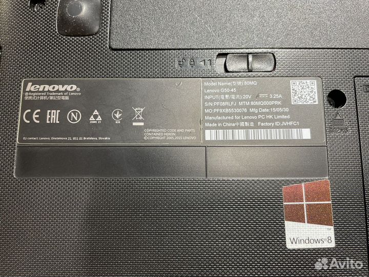 Ноутбук Lenovo g50 45. Отличное состояние