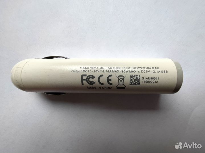 Автозарядка для ноутбука/телефона (90Вт) romoss