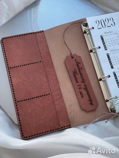 Ежедневник из натуральной кожи с гравировкой