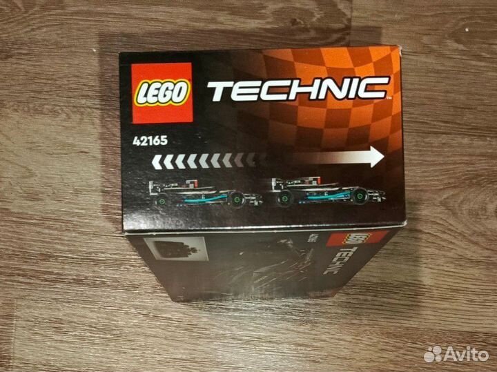 Lego technic 42165