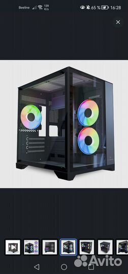 Игровой корпус