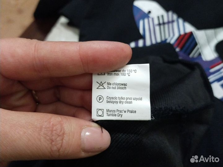 Толстовка мужская paul shark Турция