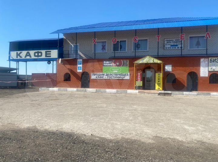 Кафе с гостиницей двухэтажное, 400 м²