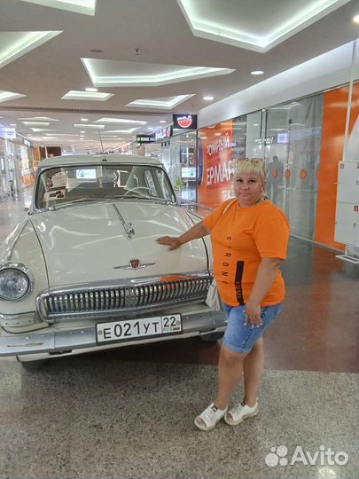 Подработку
