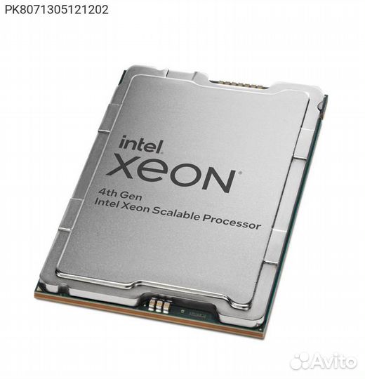Процессор Intel Xeon Gold-6418H 2100мгц LGA 4677