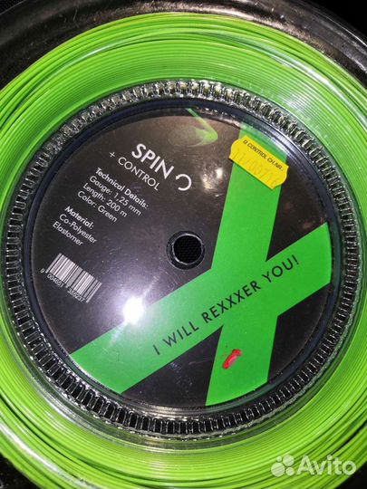 Перетяжка теннисных ракеток