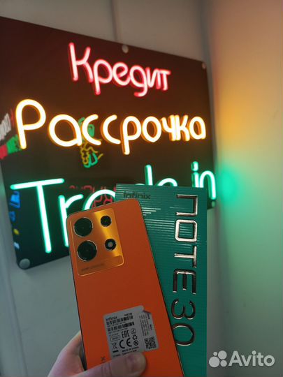 Infinix Note 30, 8/256 ГБ