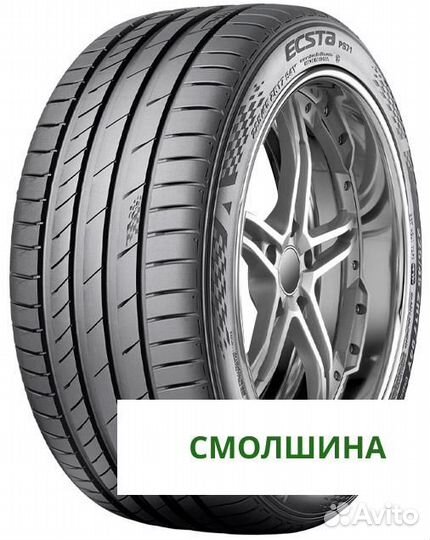 Kumho Ecsta PS71 245/45 R20
