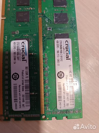 Оперативная память ddr3 8 gb 1600
