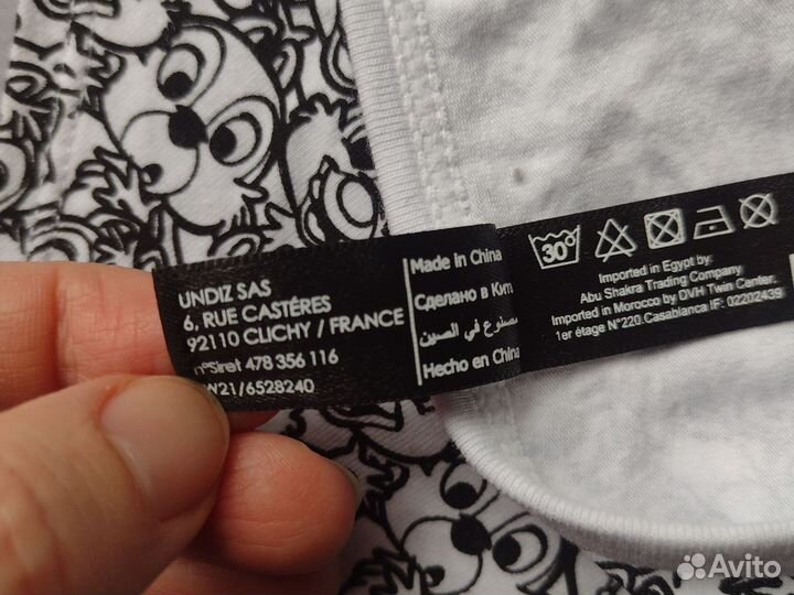 Новые женс трусы Undiz Disney L/48 Чип Дейл хлопок