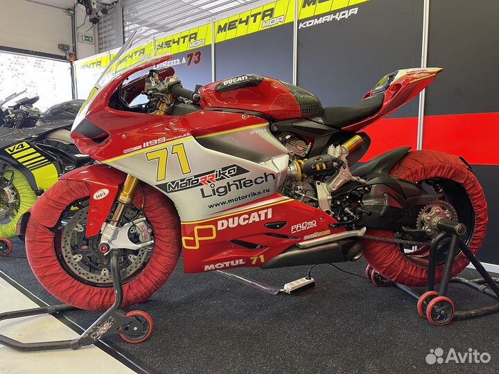 Ducati Panigale 1199