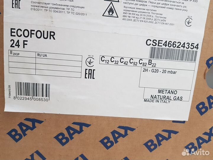 Котел газовый Вaxi ECO four 24F