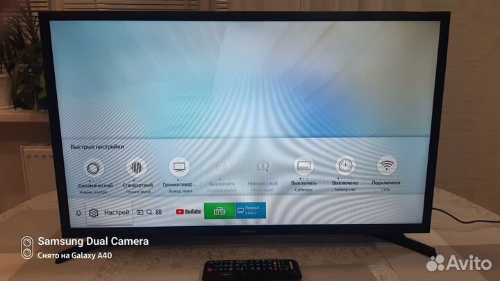 Телевизор SMART tv Samsung 32 дюйма