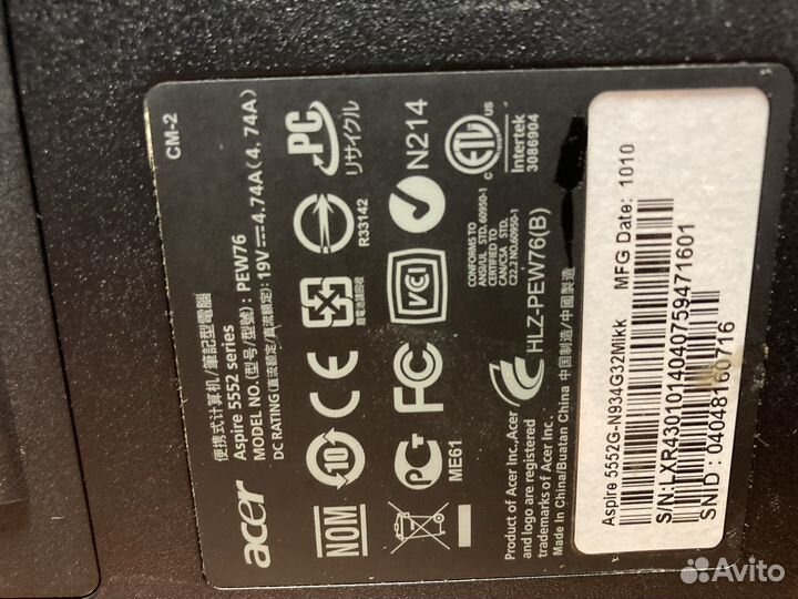 Acer aspire 5552g