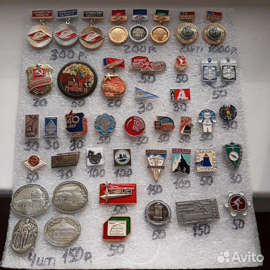 Значки СССР 5