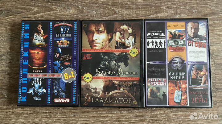 Фильмы на cd / dvd