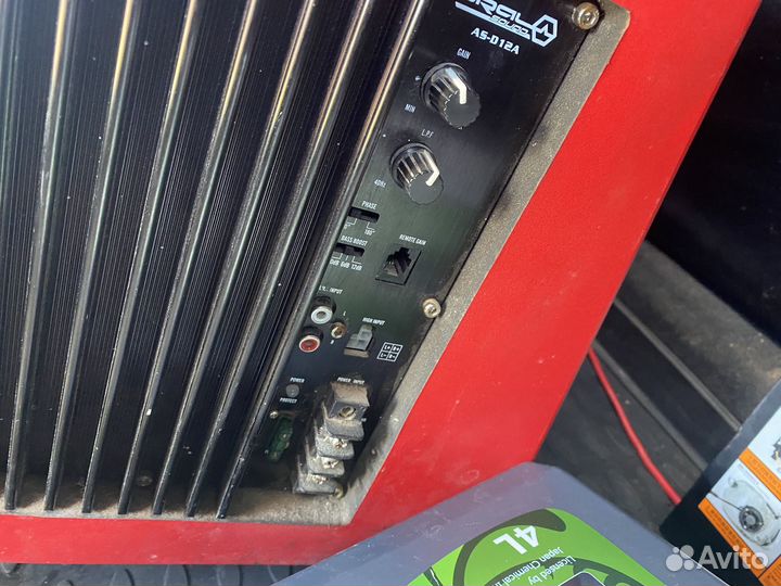 Сам буфер усилитель урал