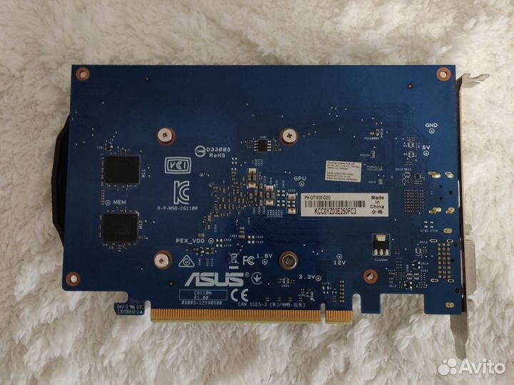 Geforce gt 1030