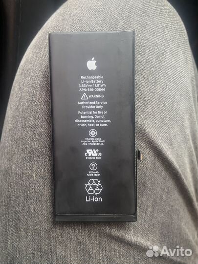 Аккумулятор для iPhone 11