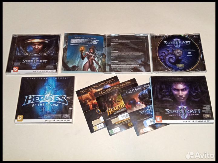 Компьютерные игры на дисках Blizzard