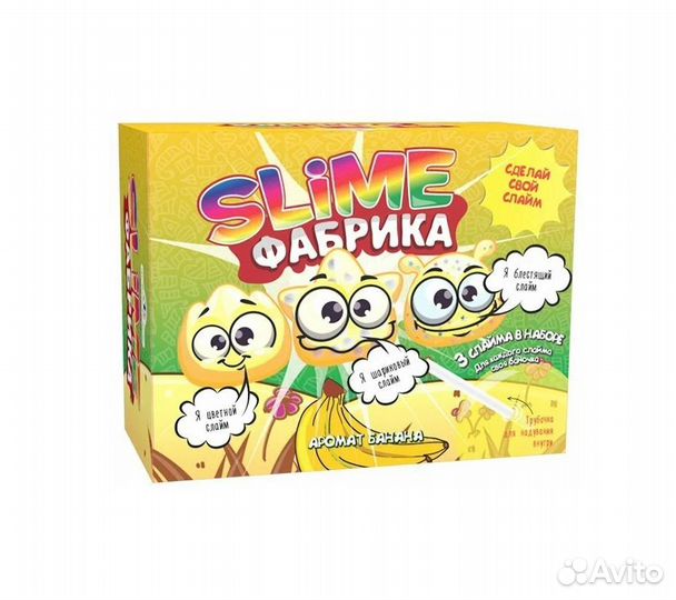 Набор Юный химик Слайм фабрика Банан 516, 324718