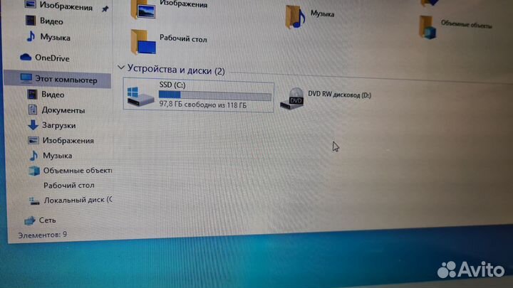 Ноутбук lenovo b560 i3 ssd120gb