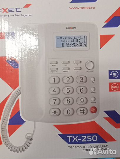 Новый телефонный аппарат тх-250 (новый)