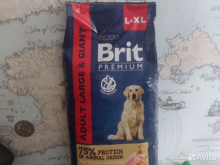 Сухой корм для собак Brit 15 кг