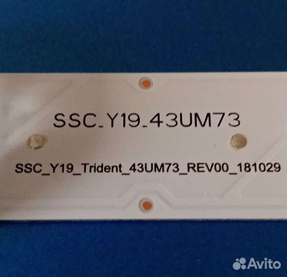 LED подсветка ssy1943u73