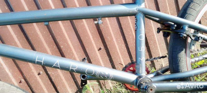 Bmx haro 350