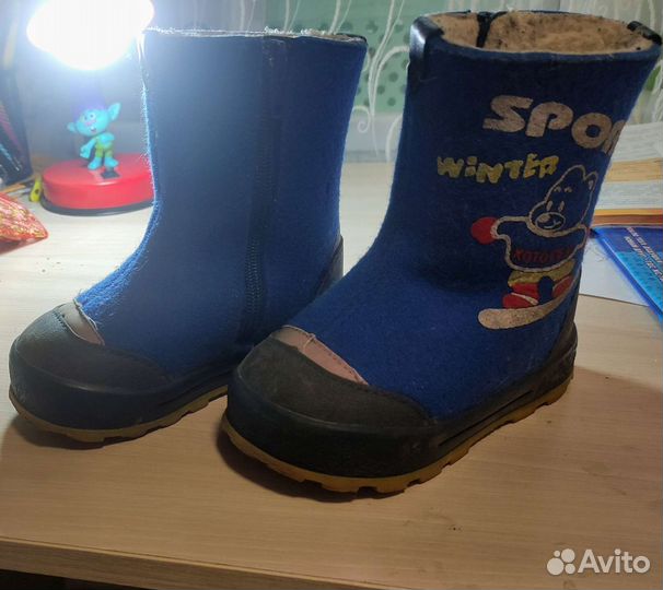 Валенки котофей