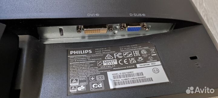 Монитор Philips 22 дюйма