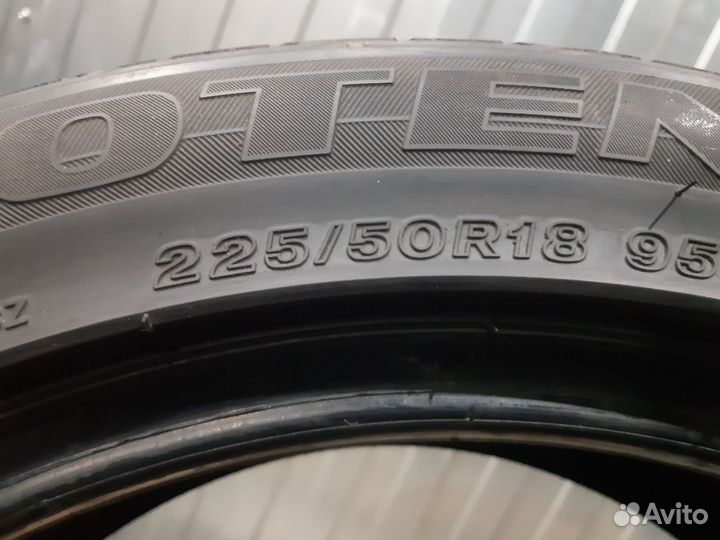 Bridgestone Potenza RE050A 225/50 R18