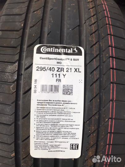 Continental ContiSportContact 5P SUV 295/40 R21 111W