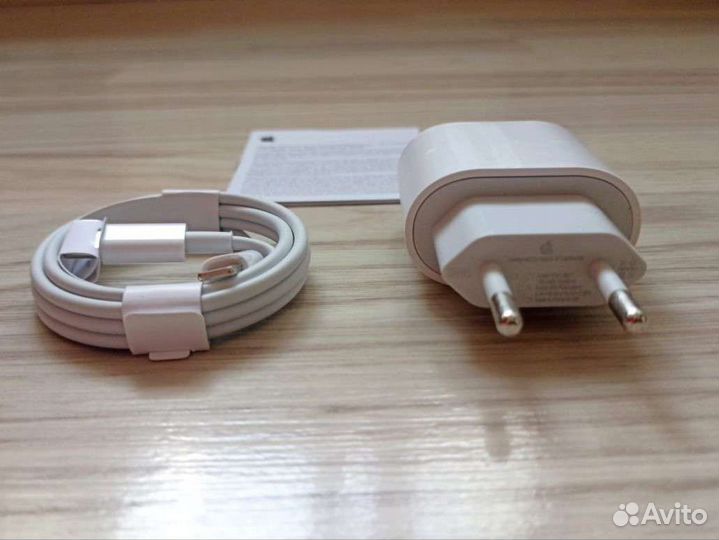 Зарядка для iPhone 20w