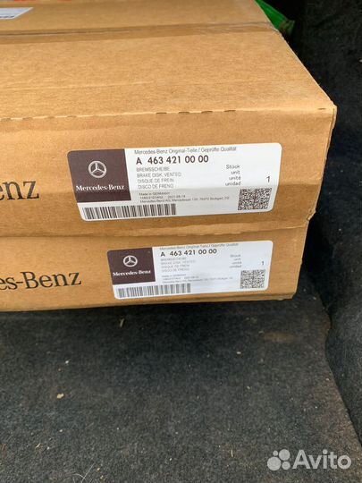 Диски тормозные передние G,W463