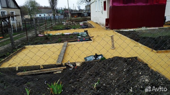 Строительство