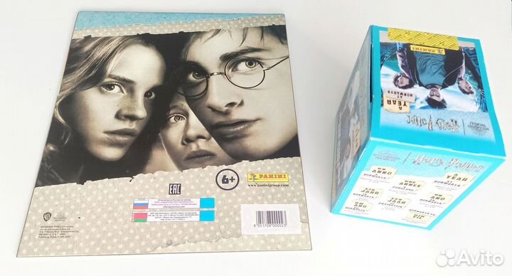 Harry Potter. Год в Хогвардсе - Альбом и блок